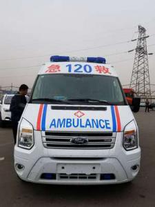 盖州市跨省长途